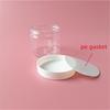 150ml Round Facial Mask Cream Box with White Plastic Cover