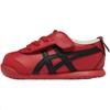 (TD) Mexico 66 'Classic Red Black' Baby 1184A074-600
