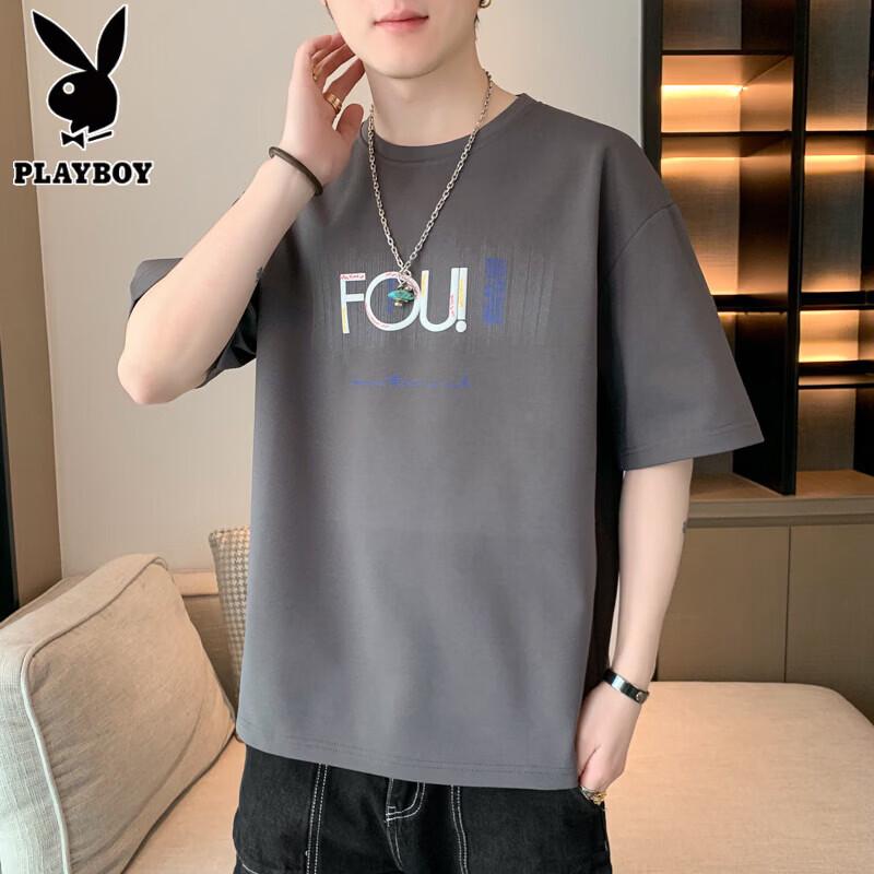 

PLAYBOY Men s Ice Silk Short Sleeve T-Shirt 4XL