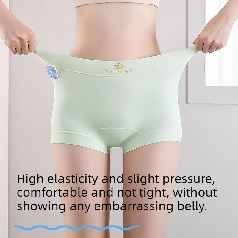 Women's Summer Extended Antibacterial Bottom Ice Silk No Trace High Waist Comfortable Flat Angle Briefs