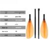 Pulai Portable 4-Section Double-Ended Kayak Paddle