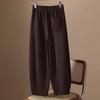 Women's High-Waisted Loose Fit Harem Pants