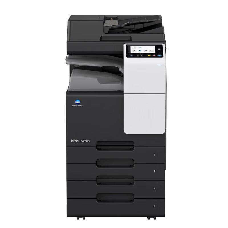 Konica Minolta bizhub C286i A3 Color Laser Multifunction Printer CN plug (adapter included)