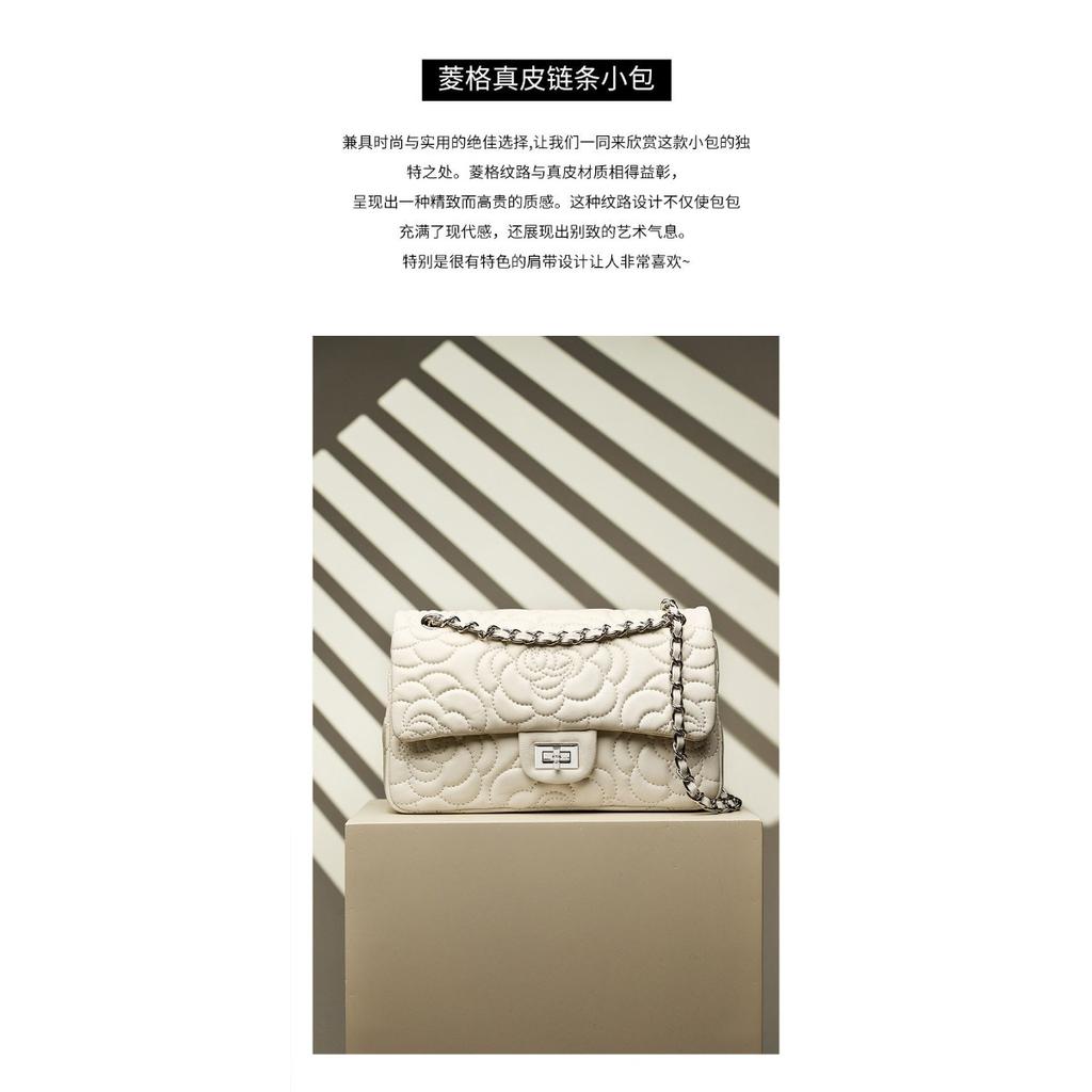Xiaoxiangfeng Camellia Head Layer High Goatskin Leather Rhombus Women's Bag Premium Texture Chain Bag Shoulder Messenger Bag