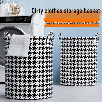 Nordic Houndstooth Open Window Foldable Storage Basket, Non-woven Fabric, Bedroom Organizer.