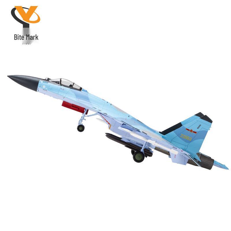 Su-35 Fighter Jet 1:48 Scale Metal Model
