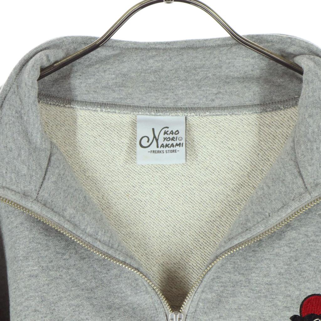 FREAK'S STORE KAOYORINAKAMI Collaboration One Point Logo Long Sleeve Half Zip Trainer Women Used