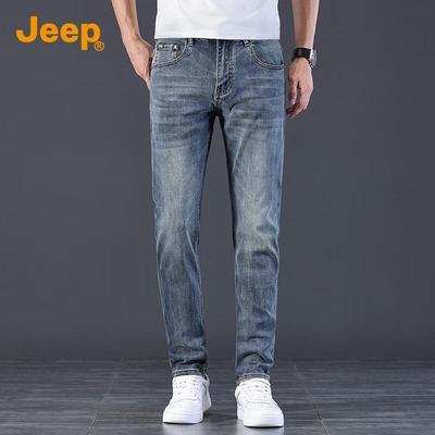 Men's Fashion Straight-Leg Jeans