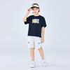 Nike Kids' Summer Cotton Logo T-Shirt