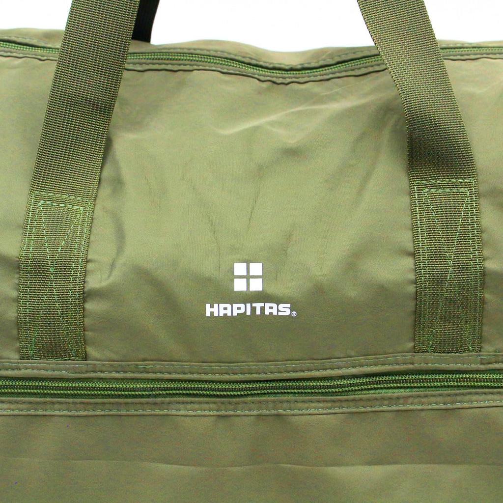 Hapitas Foldable Boston Bag, Carry-On, H0002 435. Logo Khaki