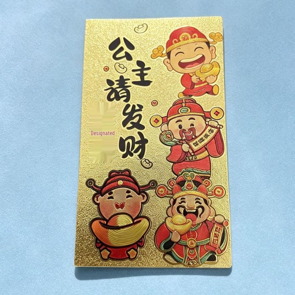 New Year Gold Foil Phone Sticker: Five Roads God of Wealth Souvenir Amulet