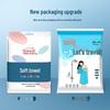 Disposable Anti-bacterial Travel Towel Set (6 Bath + 6 Face)