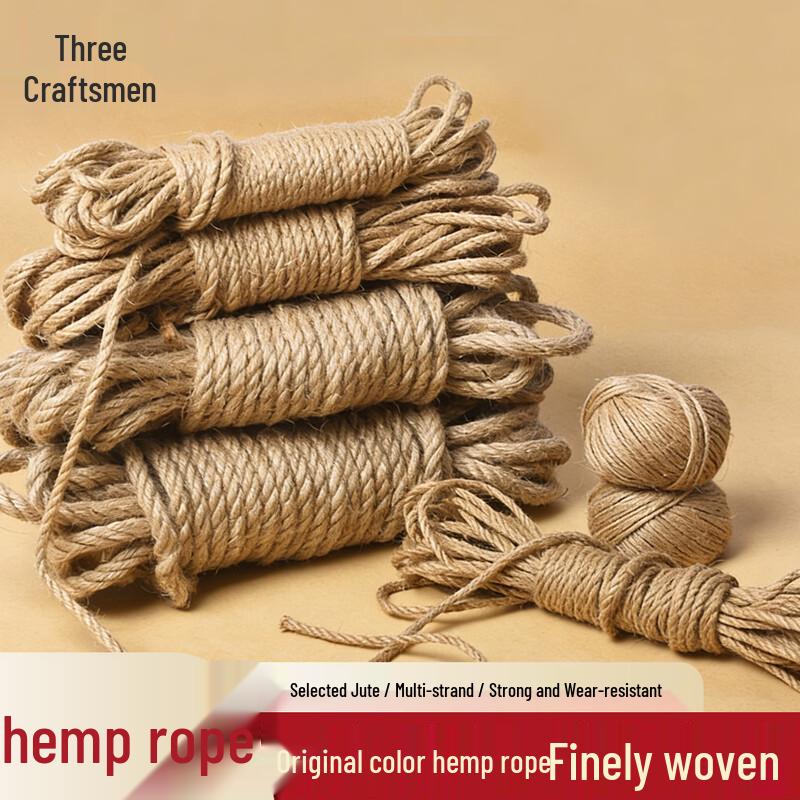 Sanjang Multi-purpose Ropes