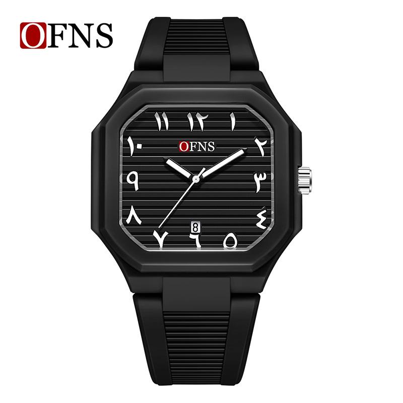 Middle East Exclusive Unisex Quartz Watch - Square Dial, Arabic Numerals, Waterproof, Luminous with Calendar