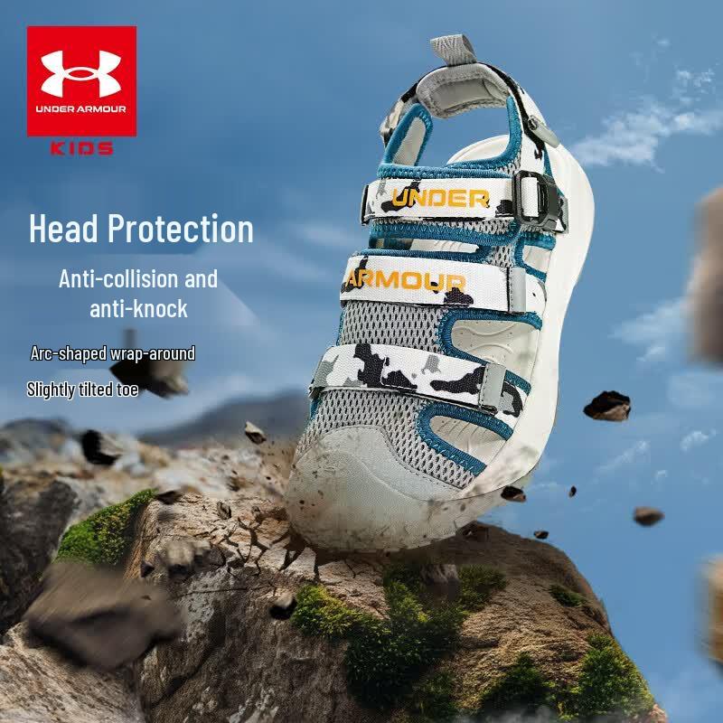 Under Armour Kids Closed-Toe Outdoor Sandals EU 34