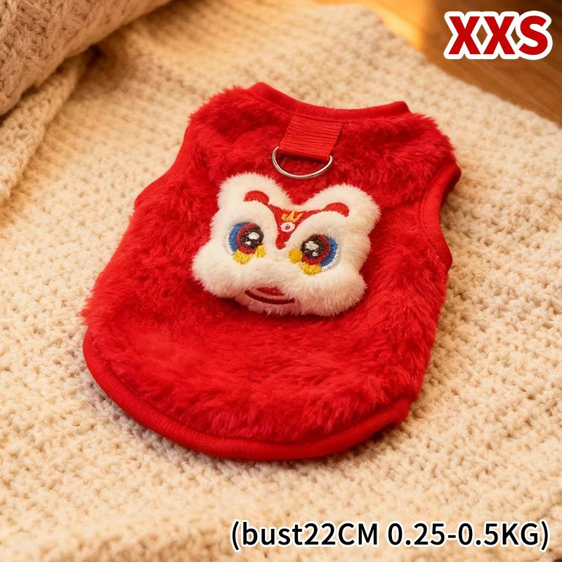 Löwenmuster Haustierkleidung Herbst Winter Warme Weste Anti-Haarausfall Haustierpullover Mantel Katzen Hunde Bequeme Westen Für Kleine Mittlere Haustiere