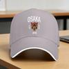 Osaka Japan Tiger Baseball Cap Women Unisex Design Trucker Hat Summer Classic Outdoor Gym Wholesale Snapback Cap