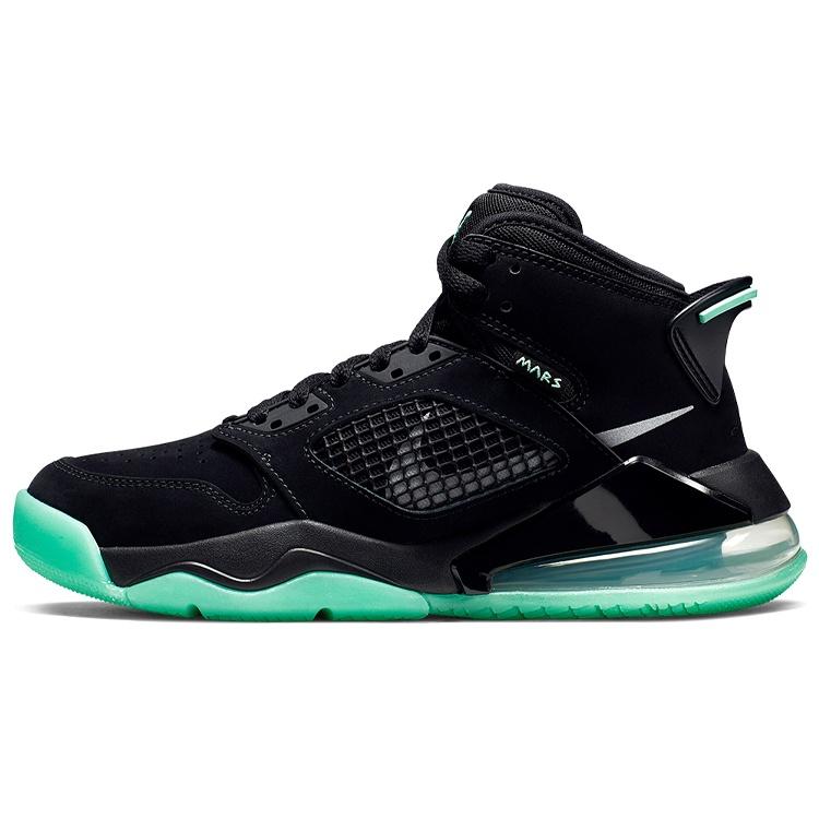 (GS) Air Jordan Mars 270 Green Glow Kids BQ6508-003 EU 38.5