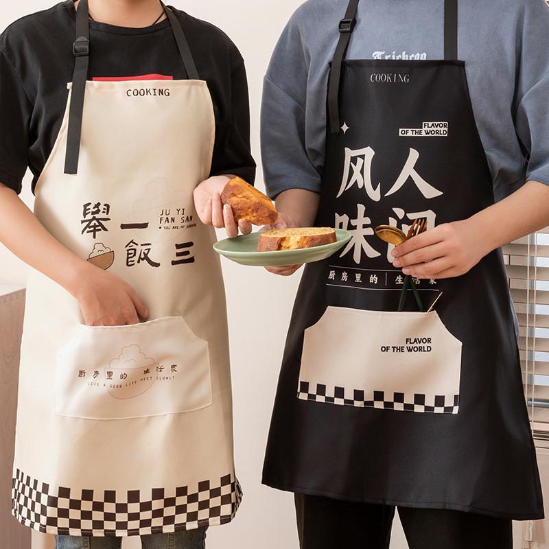 Waterproof Polyester Apron For Professional Kitchen Use And Antioil Protection For Adults