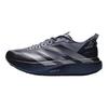 Pantofi de alergare Adizero Evo SL Impermeabili Reflectorizanți Bărbați Gri Negru KK0310