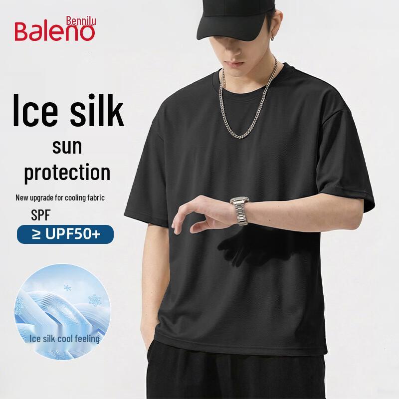 Baleno Men s Ice Silk Short Sleeve T-Shirt 4XL