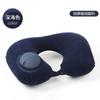 Press inflatable pillow travel portable aircraft headrest can be stored inflatable u-shaped pillow nap neck pillow