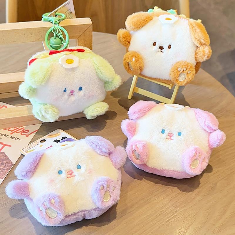 Sandwich Adorable Dog Plush Keychain Coin Purse In Vibrant Orange Green Pink Purple