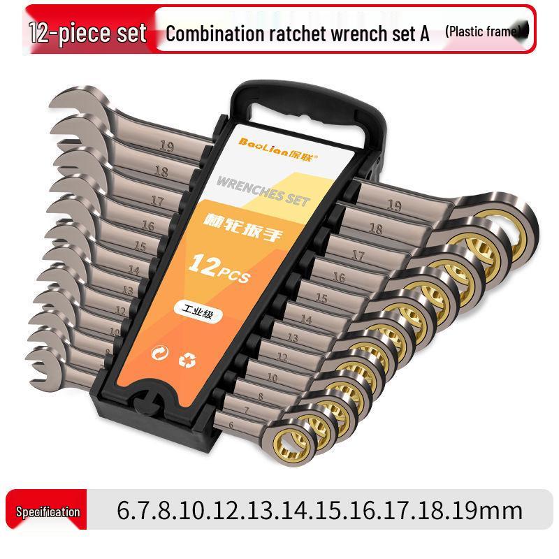 Compact Multifunctional Torx Ratchet Wrench Set