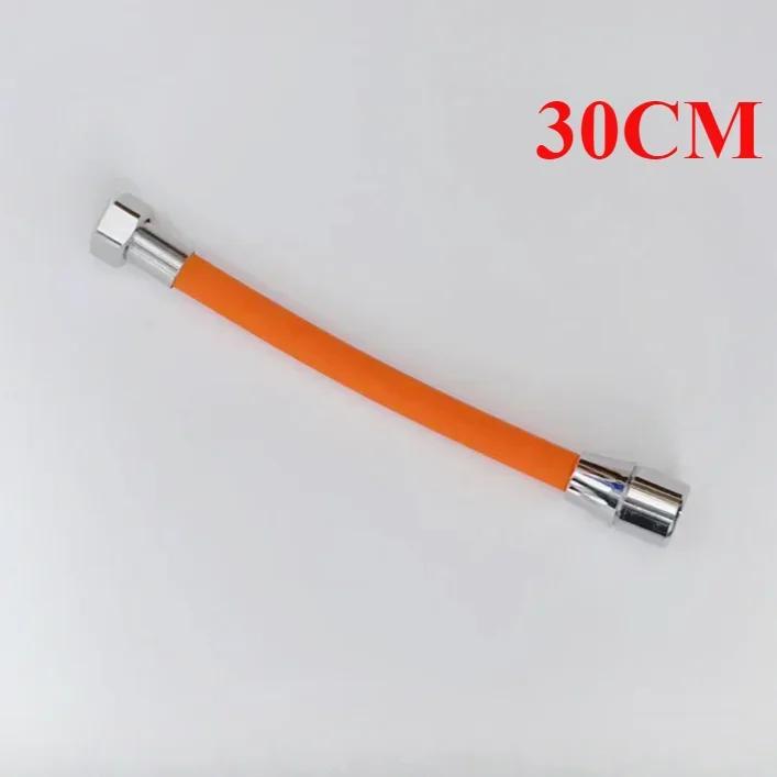 1pc Water Faut Extension Pipe Universal Flexible Extended Water Pipe Anti-Splash Extension Pipe