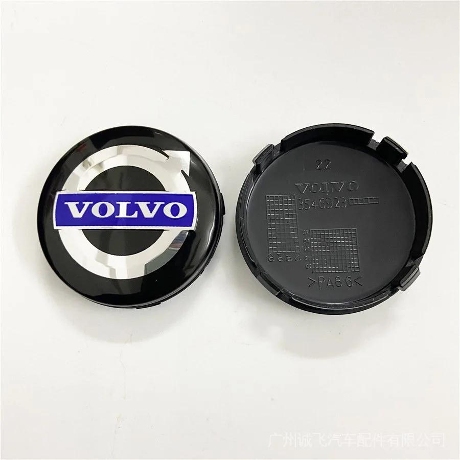 4 PIEZAS 62 mm/64 mm es aplicable a Volvo V70S40XC90S60LS70XC60V40V50 Logo de Volvo para la tapa central de la tapa de buje de rueda de automóvil.