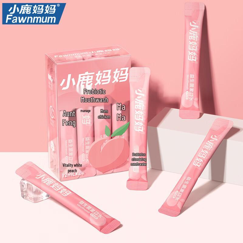 

FAWNMUM Portable Peach Flavor Mouthwash Strips