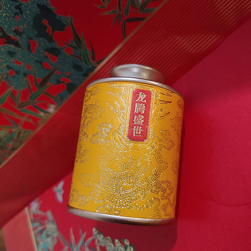 1 шт однотонная мини-пустая консервная банка для чая бытовая герметичная банка для зеленого и черного чая портативная дорожная маленькая упаковочная коробка для чая бумажная банка для хранения золотой 1130₽