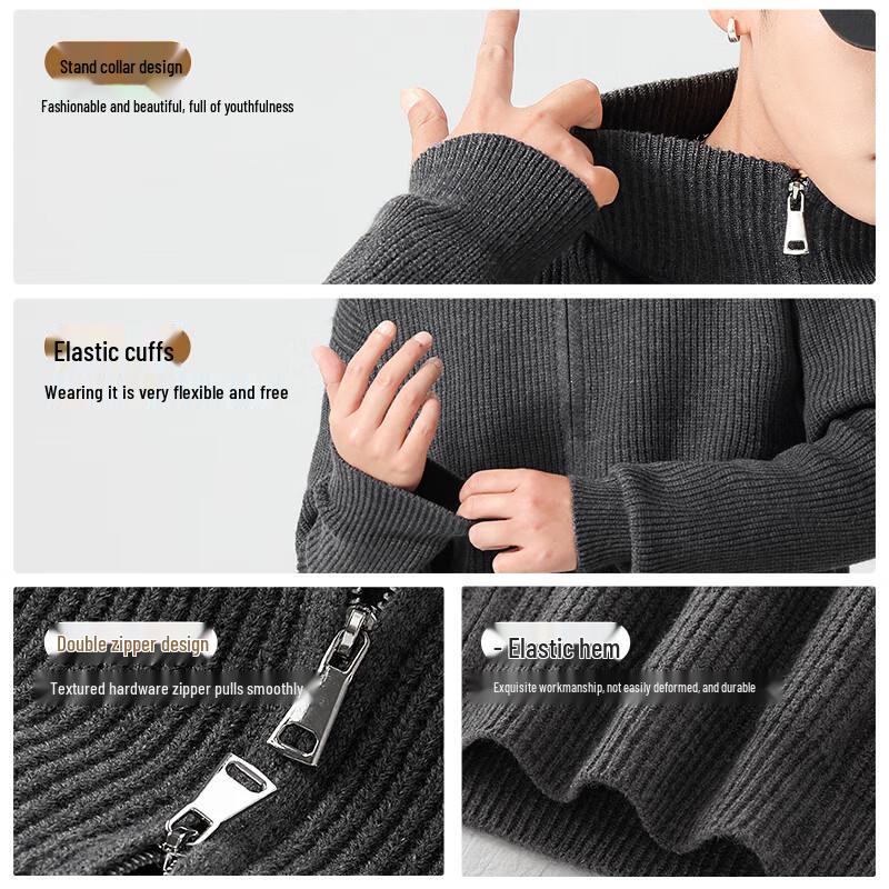 Xuezhongfei Men's Winter Stand-Collar Zipper Cardigan Sweater