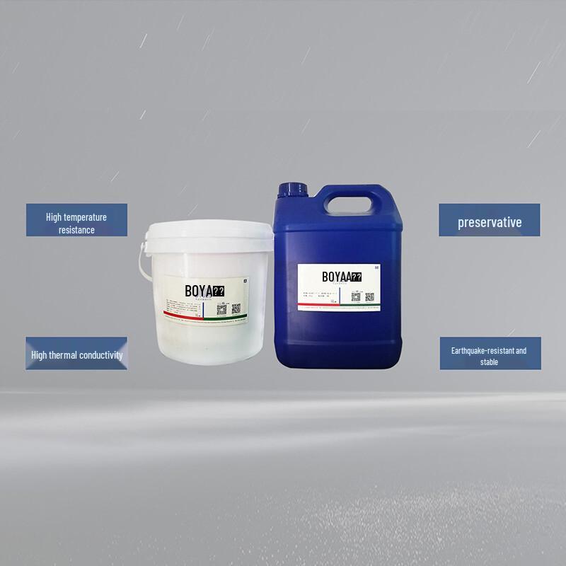 BOYAA BY929 High-Temperature Wear-Resistant Repair Agent