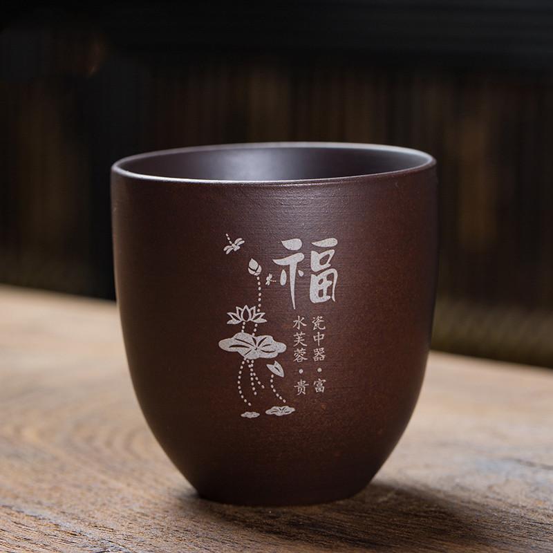 2 Pcs/set Yixing Purple Clay Teacup Coffee Cup Oolong Tea Handmade Boutique Tea Bowl Master Teacup Portable Personal Single Cup