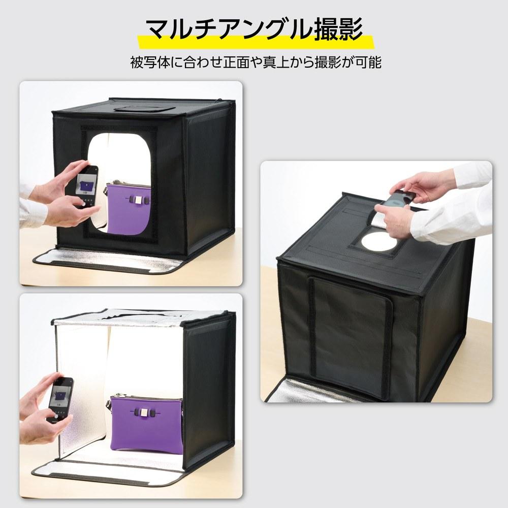 Hakuba Shooting Box LED Studio Box 40 V2 Color Temperature Adjustable Dimming Foldable Comes with 3 Background Papers AMZLEDSBX40V2