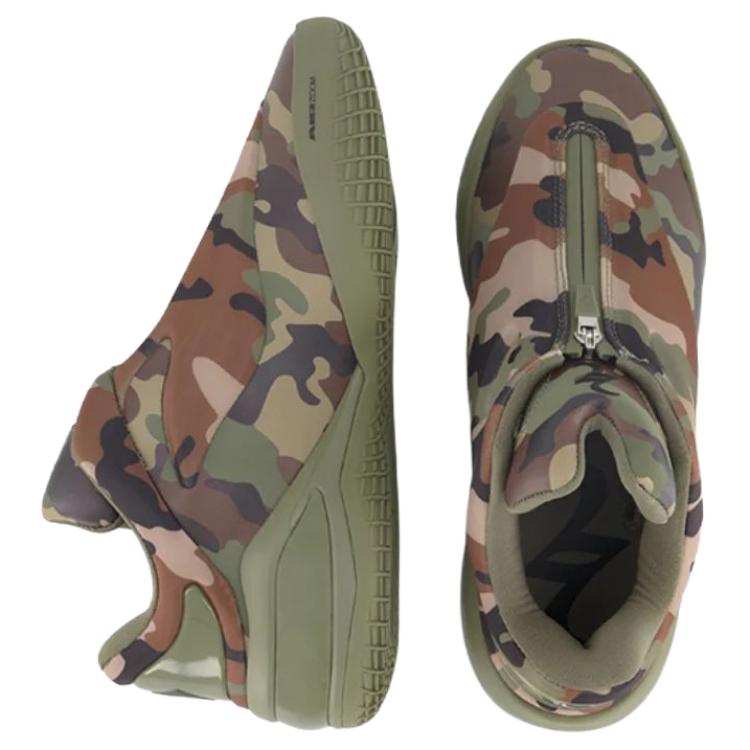 Converse SHAI 001 Echo Unisex Trampki Wielokolorowe Kamuflaż A19839C