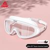 Peak Anti-Fog Prescription Swimming Goggles