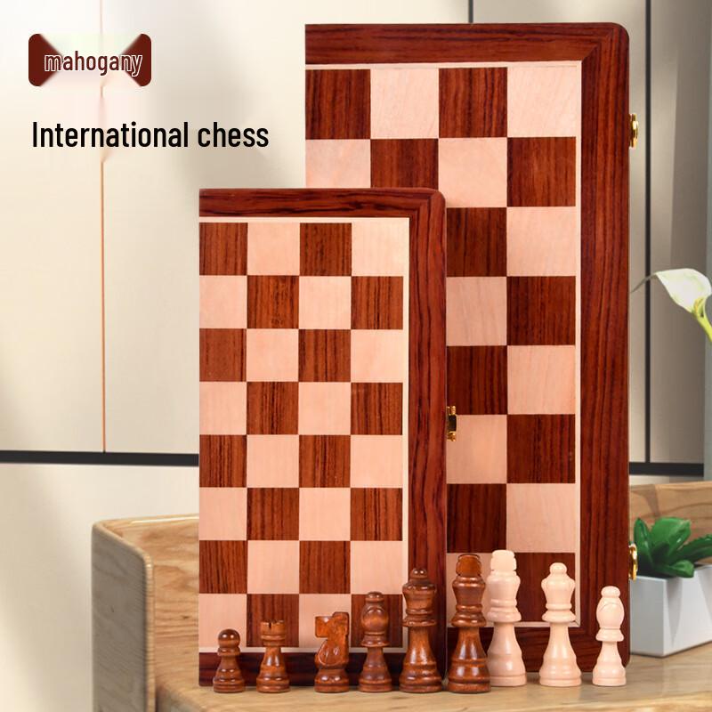Brangdy Premium Magnetic Wooden Chess Set