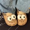 Fashion 1 Pair Cute Big Eyed Hole Shoe Charms Cartoon Funny Fun Shoes Decoration Kids Adult DIY Shoe Buckles Slipper Accessories