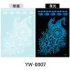 Glow In The Dark Indian Lace Tattoo Stickers - Henna Style Hand Body Art