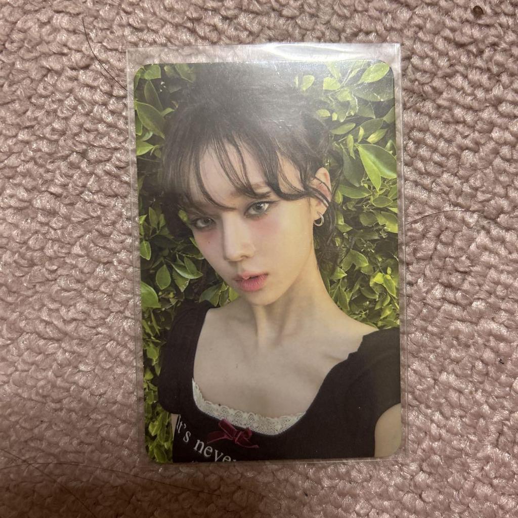 [USED] aespa winter target version trading card