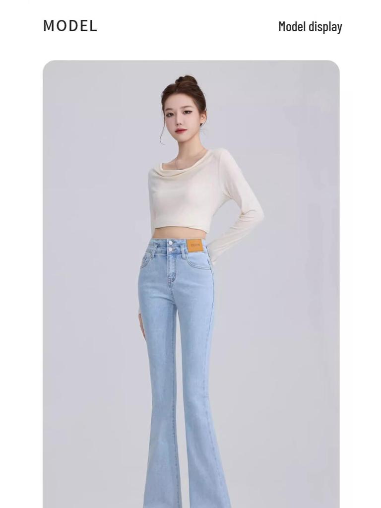 Women's 2025 High-Waist Slimming Micro Flare Jeans - Light Color, Elastic Fit for Pear-Shaped Bodies