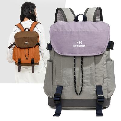 Unisex Rucksack Multifunktioneller Rucksack mit großer Kapazität Colorblock Studenten-Schultasche