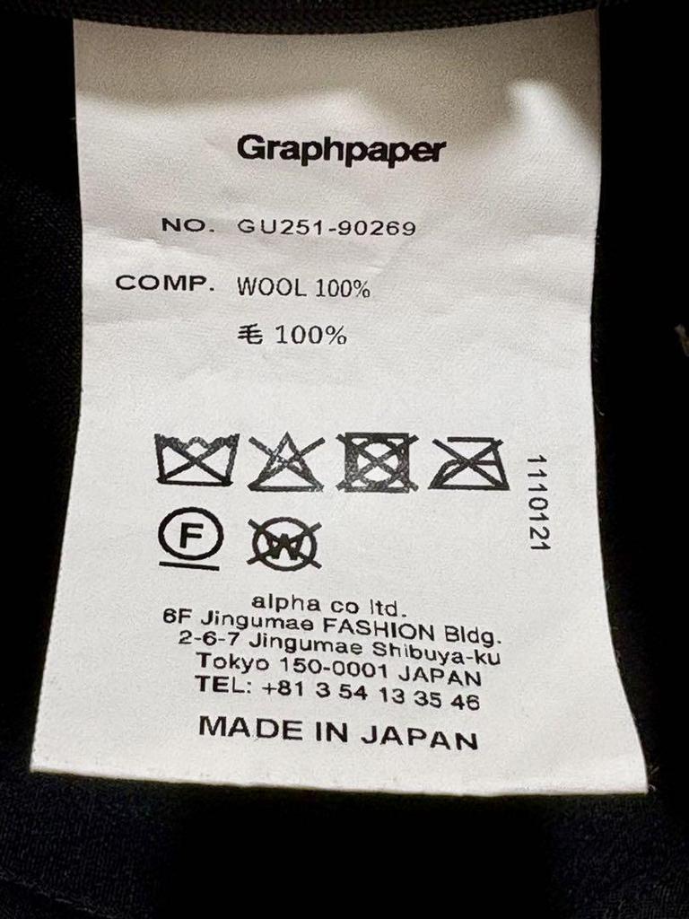 [USED] Graphpaper Boiled Wool 6 Panel Cap