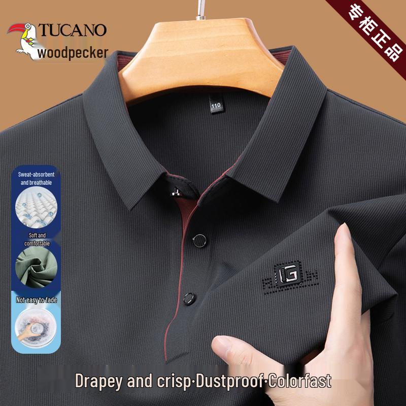 Woodpecker Men's Iron-Free Seamless Lapel Long Sleeve Polo Shirt - Versatile High-End Loose Fit