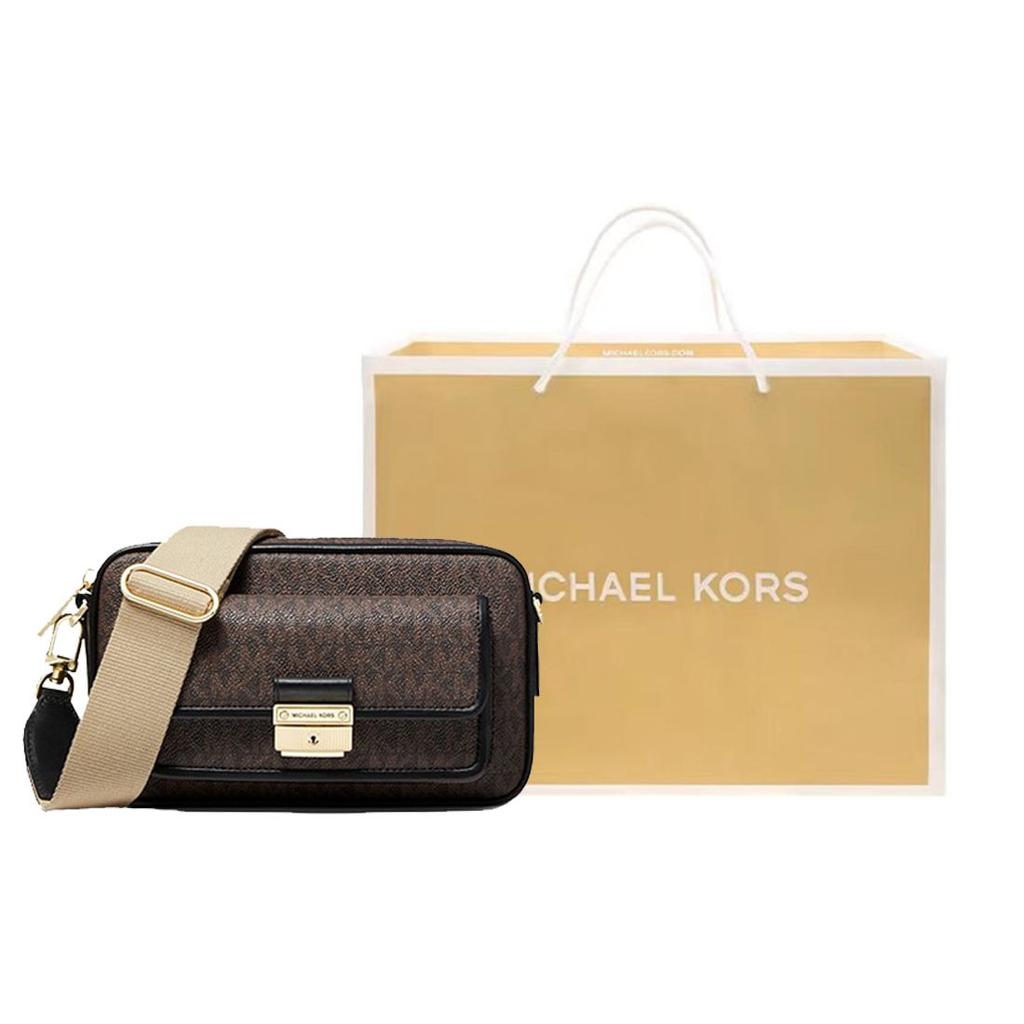 Michael Kors MK Bradshaw Monogram Vintage French Zip Canvas Camera Bag Women Bags Acorn-Brown 32F1G2BC2B-292