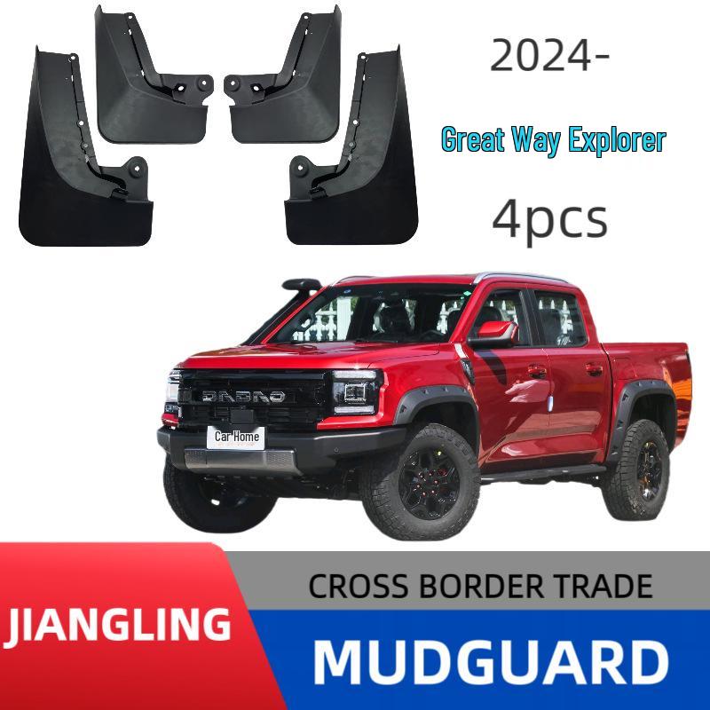 Jiangling Avenue Dare Explorer Wheel Arch Mudguards - Professional Modified Parts