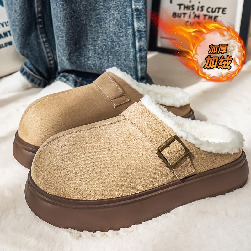 Cotton Slippers Winter Indoor Home Non-slip Thick Bottom Plush Half Tow Kapibala Boken Tow