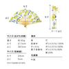 Patterns Gift Boxed Folding Wave Floating Tulip for Heatstroke Auspicious Gift Wpc. Fan, Type, Design, Women's, Stylish, Cute, Commuting, School,